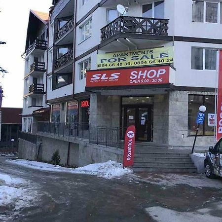 Cozy One Bedroom Apartment In Iglika Complex Borowez Exterior foto